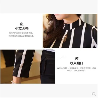 Новинка женское шифоновое платье с длинными рукавами в черно-белую полоску