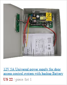 110~ 240V Dc12v 5A Питание Фур система контроля допуска к двери