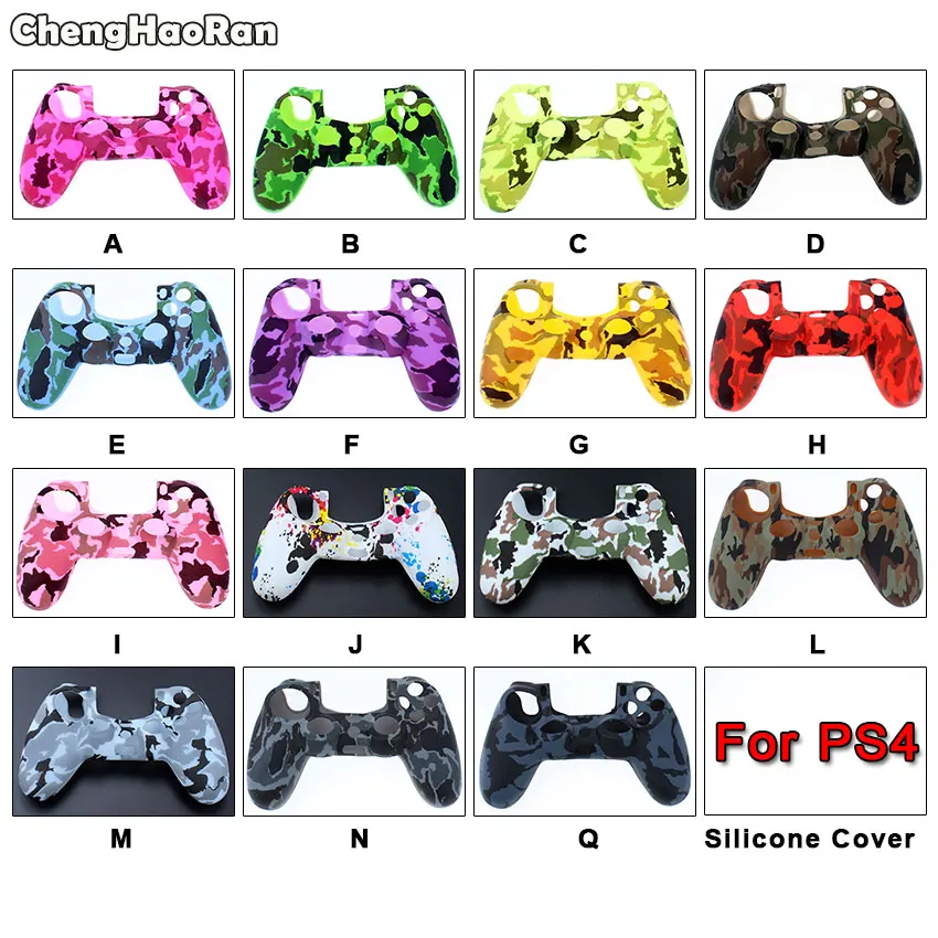 

ChengHaoRan Camouflage Special Design Soft Silicone Gel Skin Protective Rubber Cover Case for Sony PS4 Wireless Controller