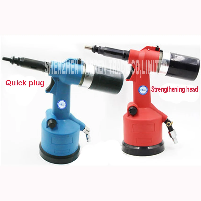 

BM-8800S Automatic Rivet Nut Pneumatic Riveter Pneumatic Hydraulic Pull Cap Gun Automatic Rivet Nut Pneumatic Tool M3-M12