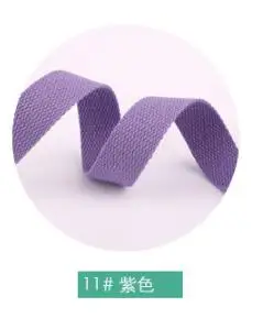 Медь XUNZHE, 3 м* 25 мм, парусиновая лента, тканая лента, нейлоновая лента, рюкзак, сумка для шитья, ремень, аксессуары, толщина 1,5 мм - Цвет: Медь