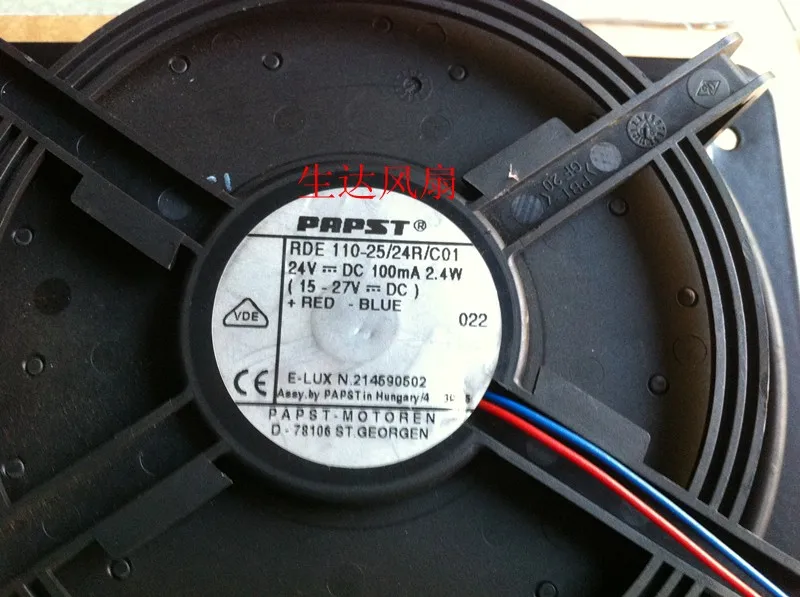 Ebm papst TYP RDE 110 25/24R/C01 DC 24V 2 4 W Круглый Вентилятор для сервера fan|round fan|server fandc 24v fan |