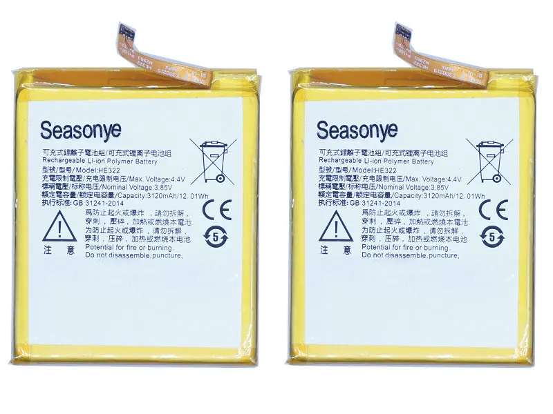 Seasonye 3120 мАч/12.01Wh HE322/он 322 аккумулятор для сотового телефона Nokia HE322 мА/ч.