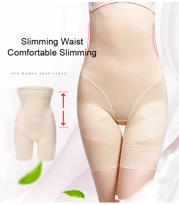 Для Похудения Body Shaper Для женщин животик Управление Корректирующее белье для похудения бедрах талии комбидресс Butt Lifer трусики модельный корсет