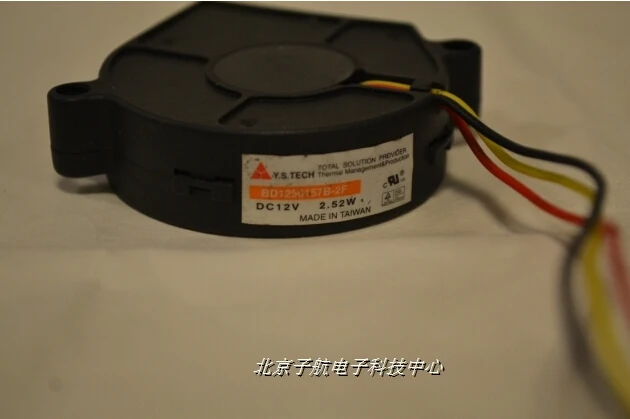 tech bd1250157b