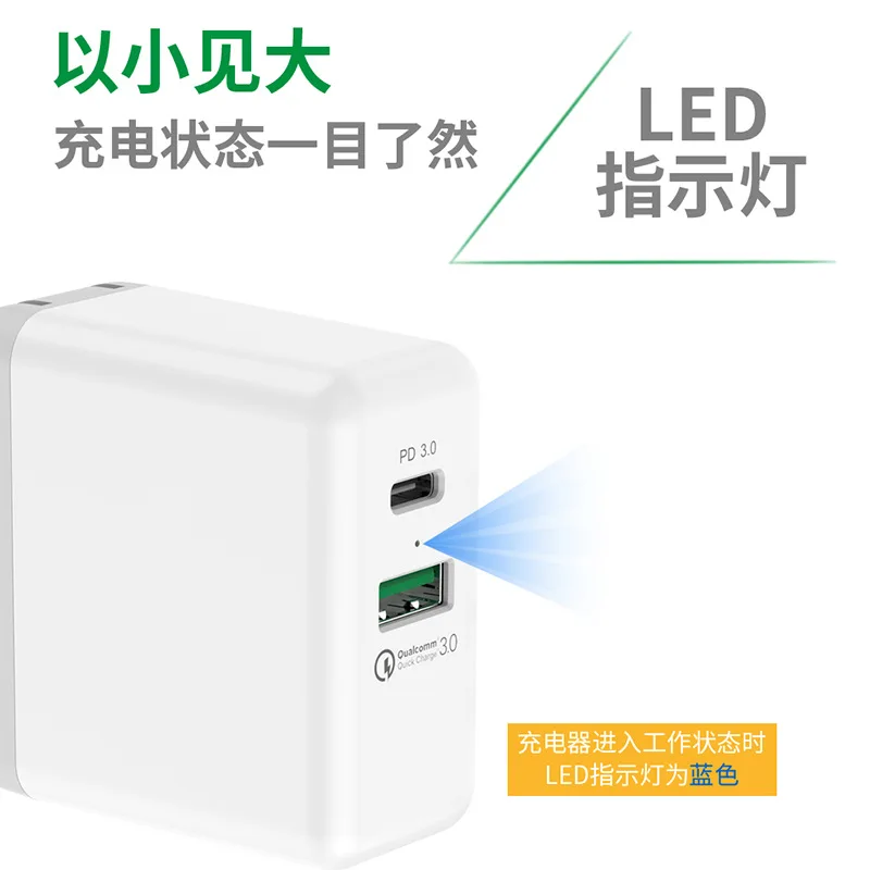 27 6 Вт USB PD быстрое зарядное устройство для iphone android мобильный телефон quick charge 3 0 18