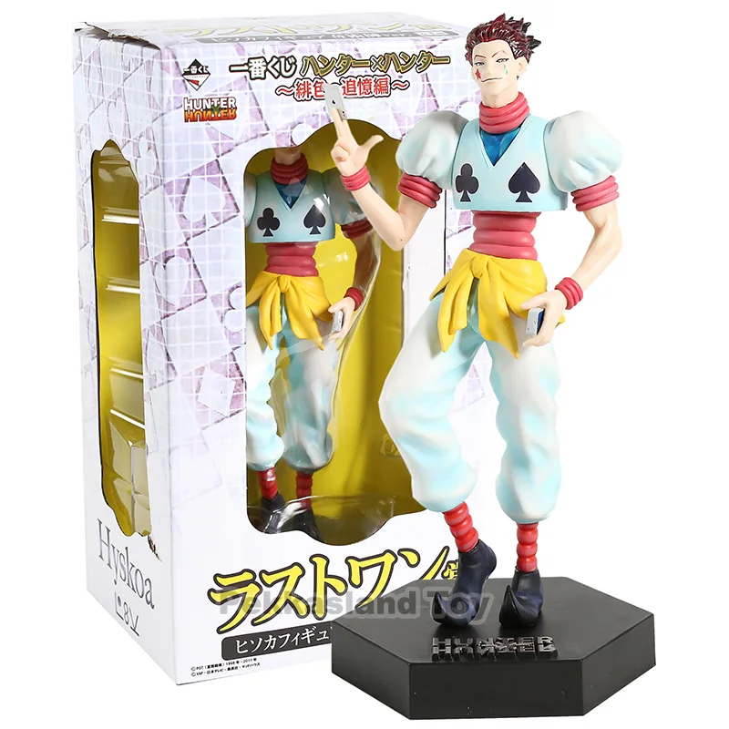 Hisoka box HunterXHunter Figrue Gon Freecss Killua Zoldyck Kurapika Hisoka фигурка ПВХ аниме коллекционная игрушка для мужчин подарок Детская модель - Цвет: Hisoka box
