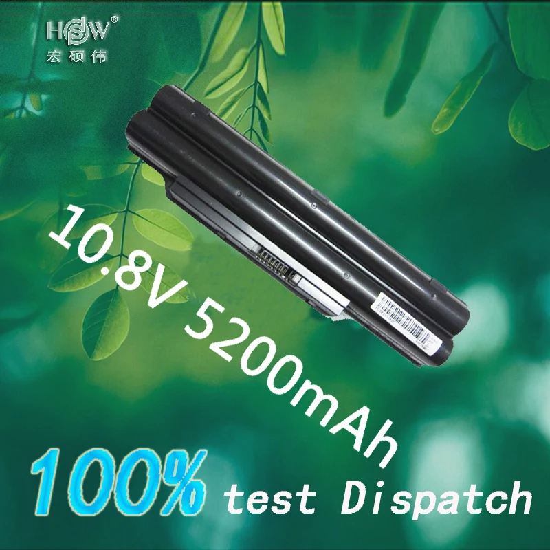 HSW 6 ячеек Аккумулятор для ноутбука FUJITSU LifeBook A530 A531 AH530 AH531 LH52/C LH520 LH701 LH701A PH521 S26391 F840