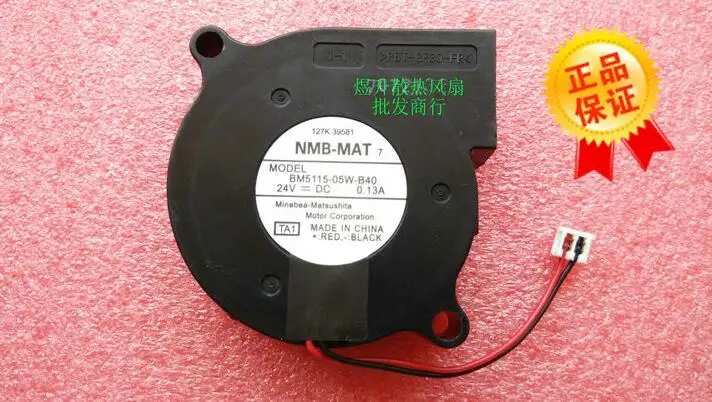 Оптовая продажа: NMB-MAT 5015 BM5115-05W-B40 DC24V 0.13A 2-линейный турбонагнетатель, инверторный вентилятор