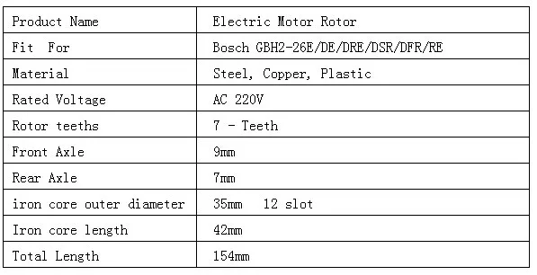 AC220-240V 7 Зубы приводной вал электрический молоток арматура ротор для Bosch GBH2-26 GBH2-26E GBH2-26DE/RE/DRE/DSR /DFR