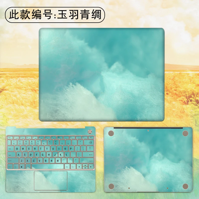 3 Наклейка для ноутбука Для huawei MateBook X Pro 13,9 наклейка для ноутбука s для MateBook 13X13,3 X Pro 13,9 D 15,6 чехол - Цвет: 3