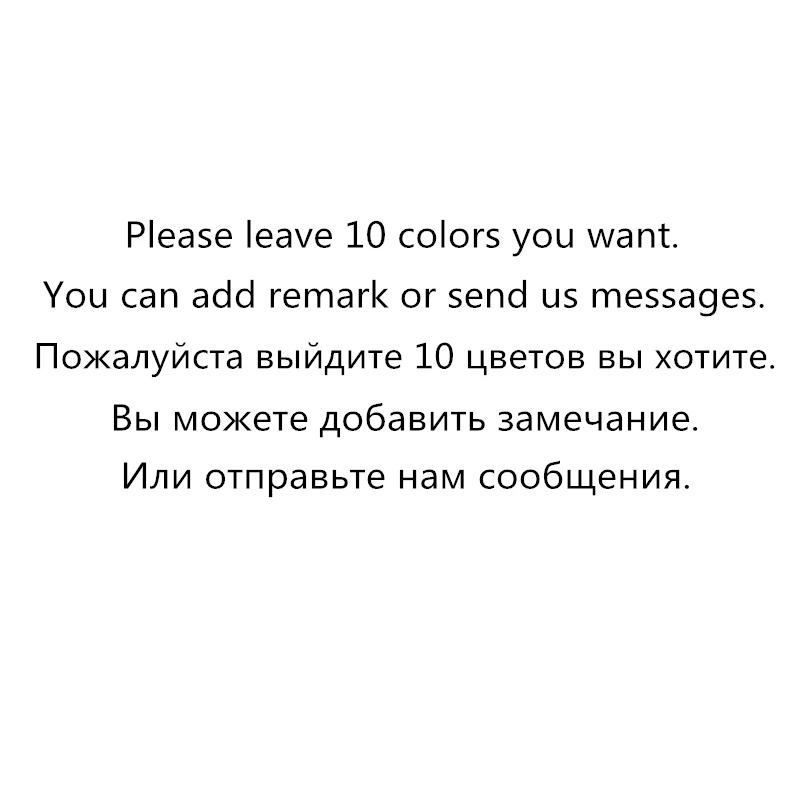 Гель лак для ногтей ROSALIND 7 мл 10 шт./лот однотонный полулак постоянный ногтей|Гель