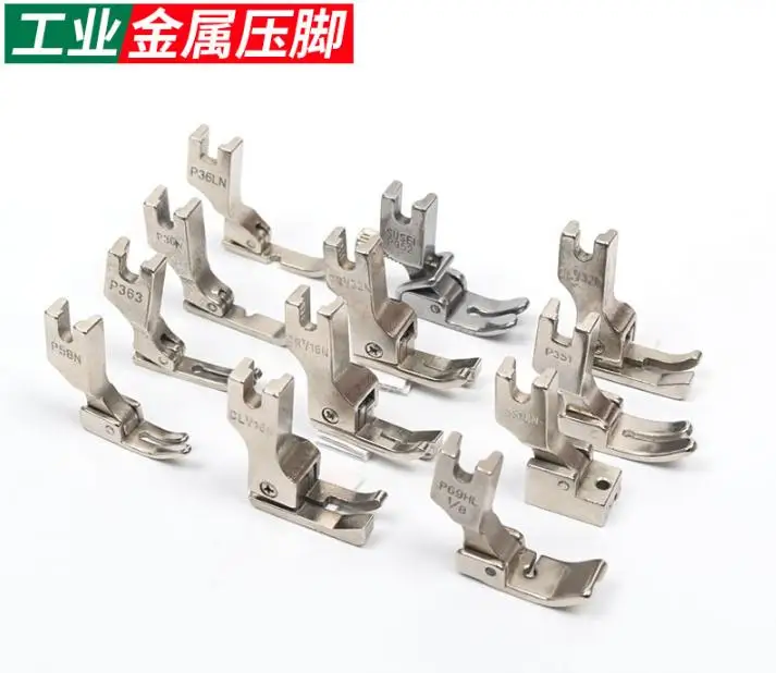 Промышленный плоский пресс для ног Аксессуары односторонний Невидимый одежды на