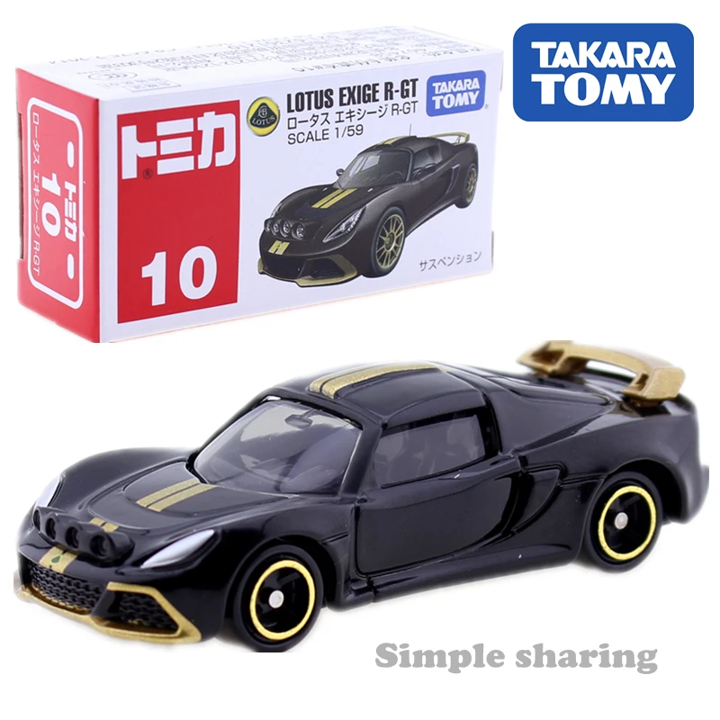 Спортивная машина Takara Tomy Tomica серия BMW HONDA LEXUS Mazda MASERATI Mini SUBARU SAAB Lotus Mitsubishi