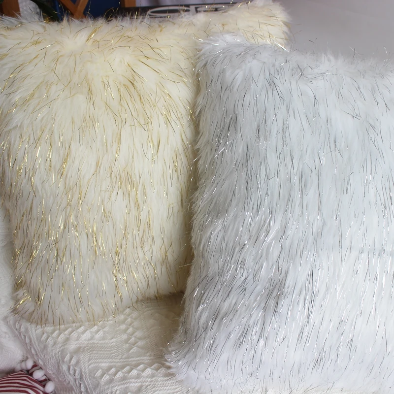 Блестящий чехол из искусственного меха с серебряной Золотой линией мягкий диван