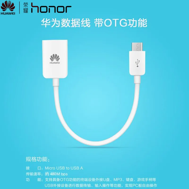 Оригинальный Huawei хост OTG зарядный кабель Micro USB к A Дата для Honor 6/7/G7 Plus/Mate 7 8 s P7/P8
