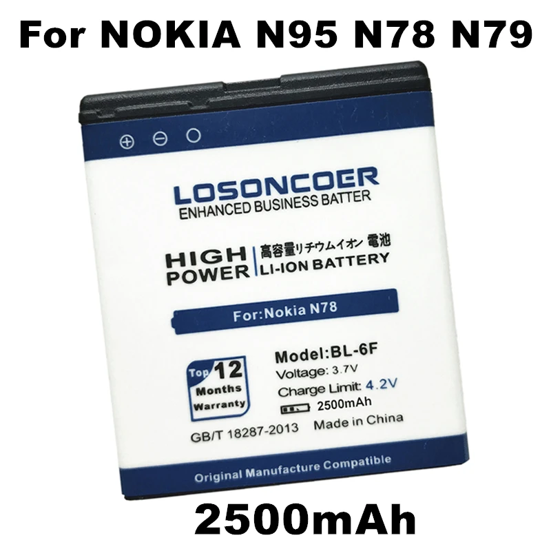 LOSONCOER 2500 мАч BL 6F для Nokia N78 батарея N79 6788 6788I N95 8G Бесплатная доставка|Аккумуляторы