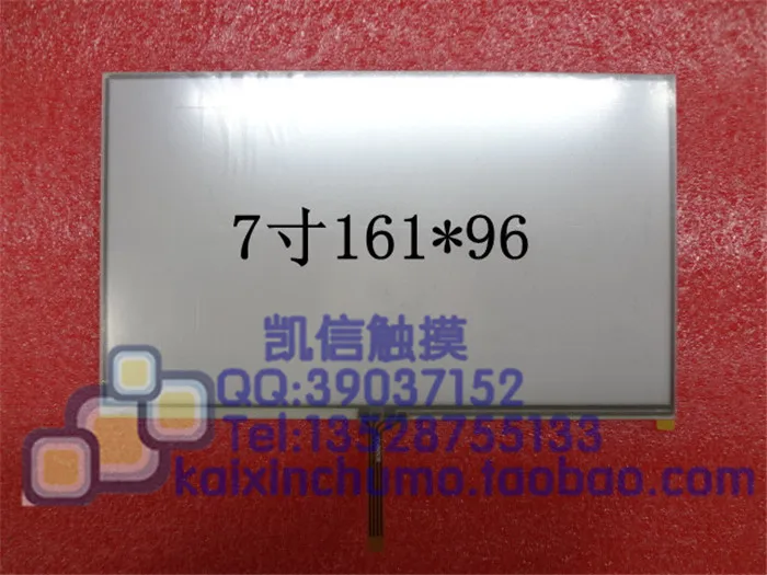7 дюймовый сенсорный экран E X10 HD 161*96|touch screen inch|screen 77 inch touch |