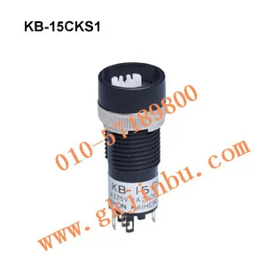 Оригинальный новый 100% День открытых дверей кнопка включения двойной нож