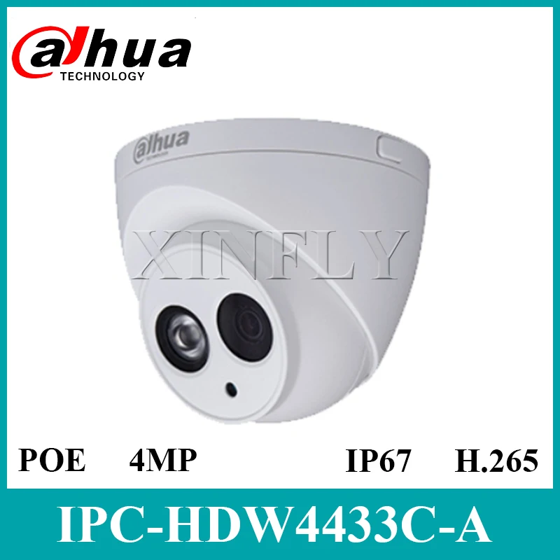 Быстрая Доставка Dahua IPC HDW4433C A 4MP POE сетевая CCTV IP камера 2 8 мм 3 6 встроенный
