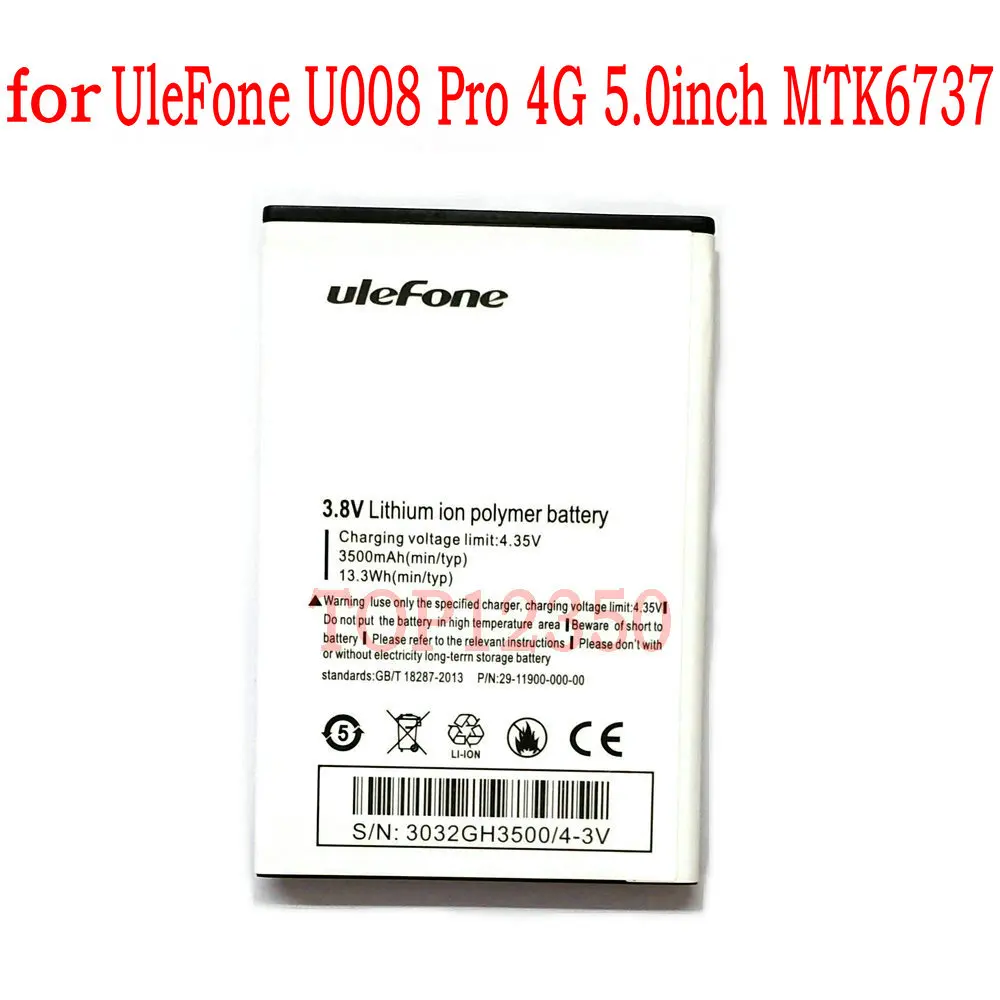 Оригинальный мобильный телефон UleFone U008 Pro 4G аккумулятор 3500 мАч экран 5 дюймов