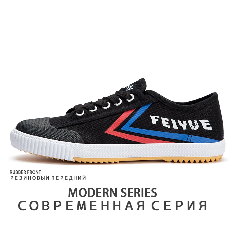Feiyue/мужские кроссовки; спортивная обувь для бега; Taichi Taekwondo Kungfu; спортивные кроссовки для тренировок; кроссовки для прогулок; мужские и женские кроссовки - Цвет: 1-333