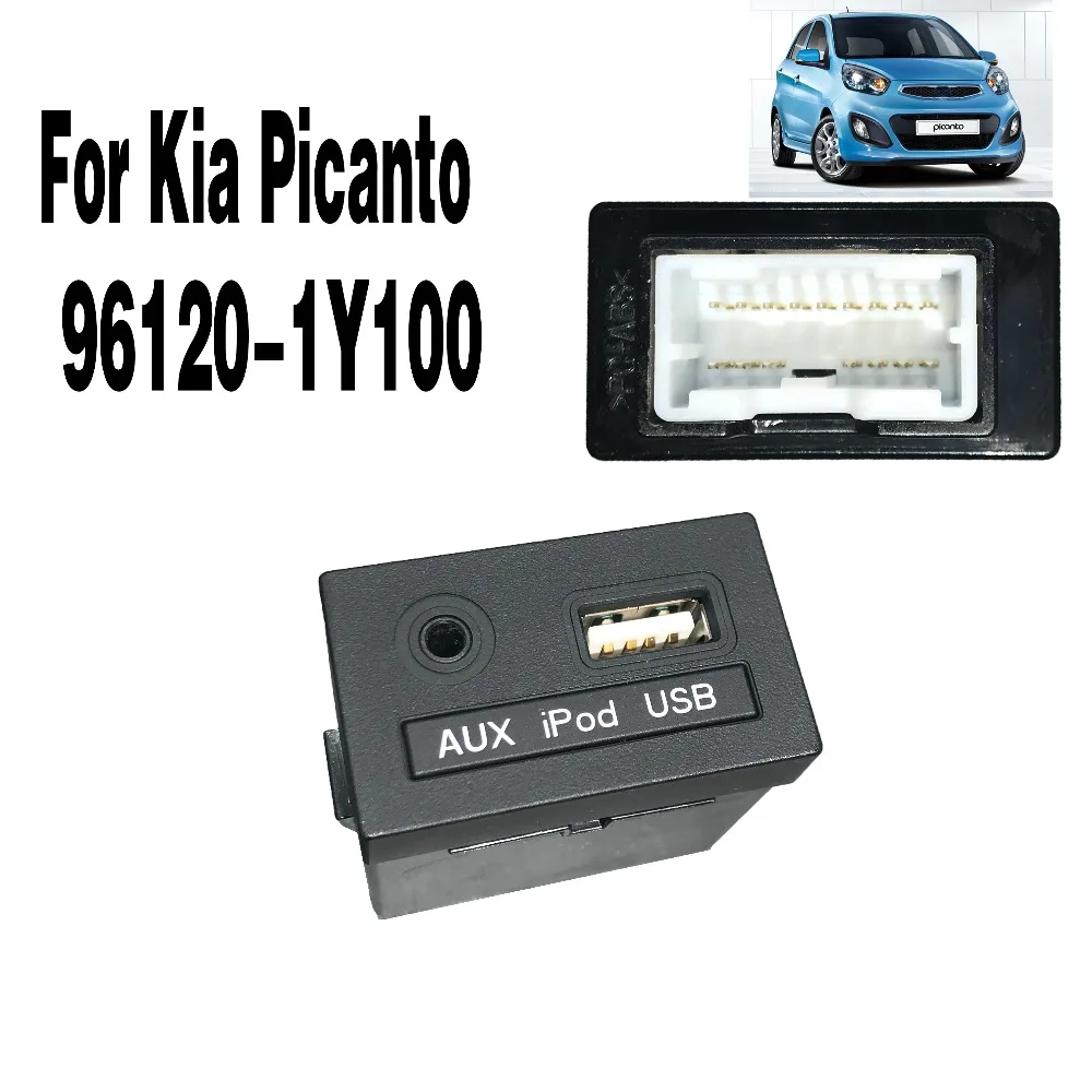 Разъем AUX и USB + 1 комплект 961201Y100RY 96120-1Y100RY для Kia Picanto 2011 2012 2013 2014 |