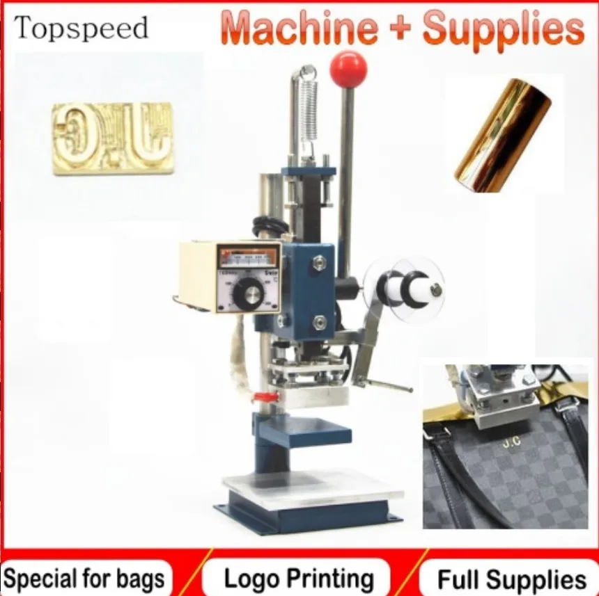 2021 новая сумка логотип печатная машина для горячего тиснения фольгой кожа