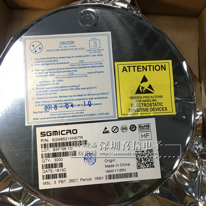 SGM8521 SGM8521XN5TR SOT 23 5 низкая мощность Op Amp оригинальный подлинный прямой