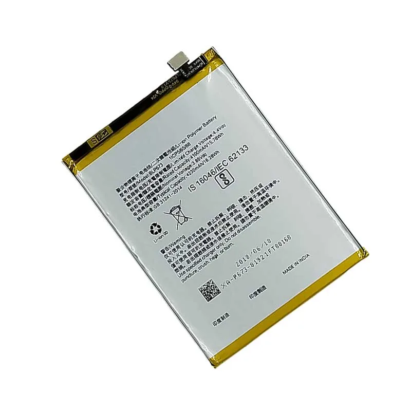 Для OPPO A5 BLP673 4100 мАч Батарея Корпус литий полимерный батареи с