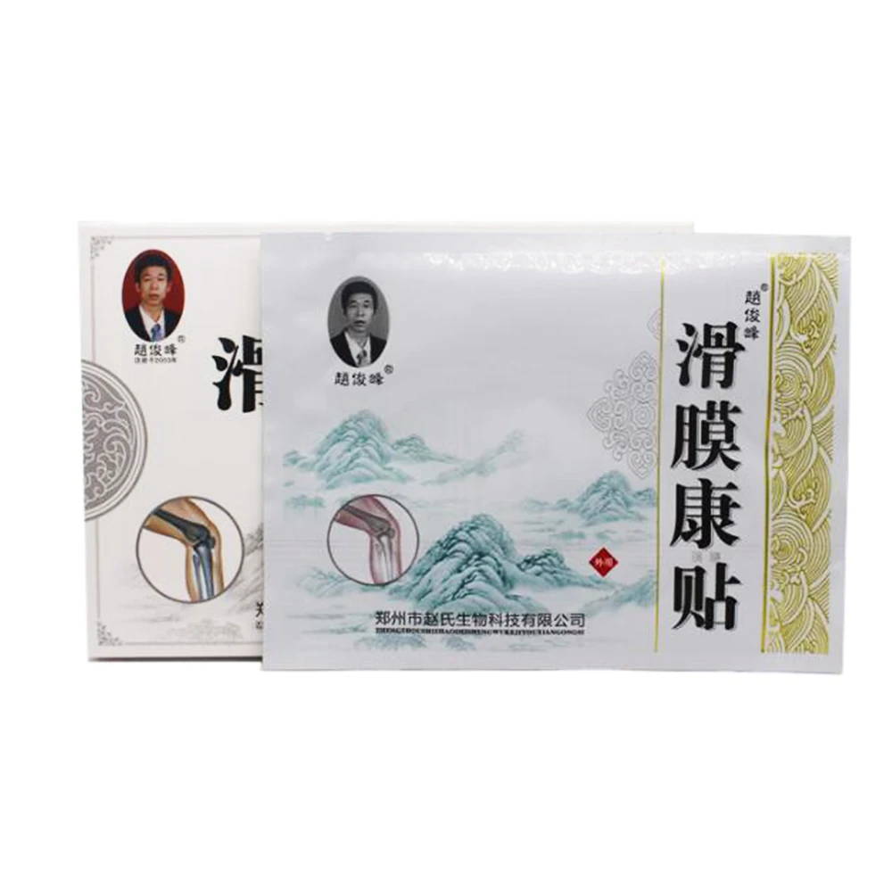 4 шт./лот китайский травяной варикозное расширение вен лечение пластырь для ног