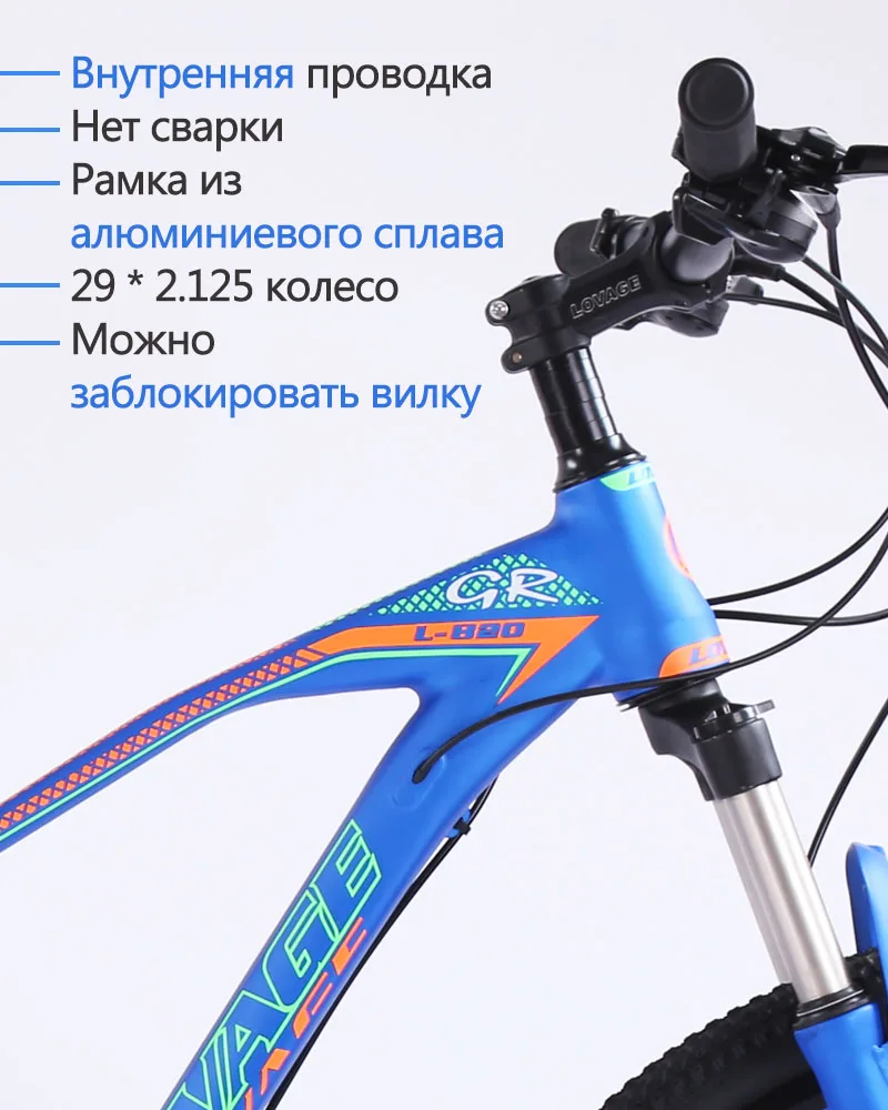 Велосипед wolf's fang, горный велосипед, 27 скоростей, 29 дюймов, шоссейные велосипеды из алюминиевого сплава, mtb bmx, двухдисковые тормоза