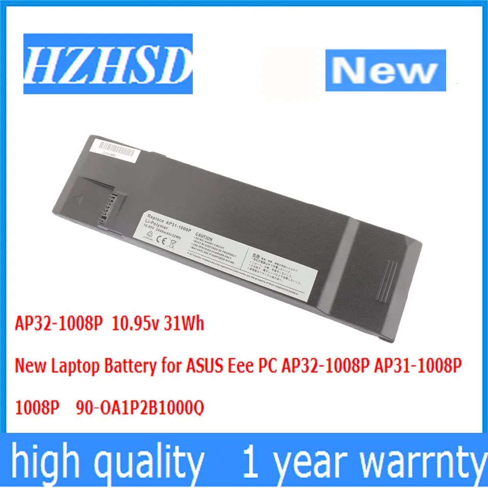 

10,95 v 31Wh Новый AP32-1008P Φ Eee PC Аккумулятор для ноутбука ASUS 1008P 90-OA1P2B1000Q