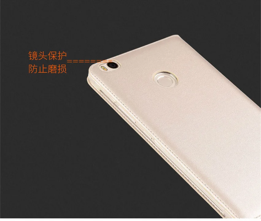 Для xiaomi mi max 2 Чехол кожаный Смарт авто Режим сна/Пробуждение Флип чехол s для xiaomi mi max 2 max 2 coque funda