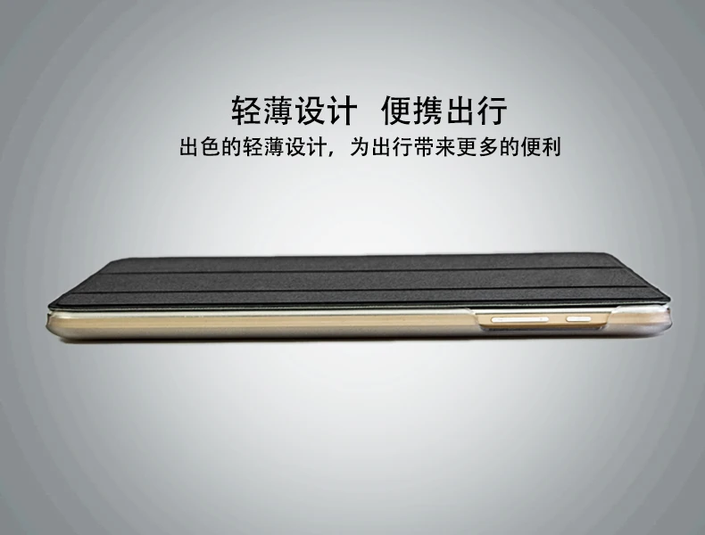 Новый ультратонкий Модный чехол для Onda V80 SE/V80 Восьмиядерный V80SE/Новый Plus/V80 Plus Android