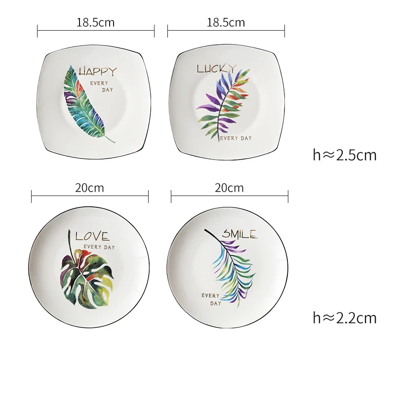 4PCS 1set 4 шт. зеленые растения керамическая обеденная тарелка, столовая посуда Десерт Торт Закуски Блюдо в стиле вестерн еда говяжий стейк тарелка Обеденный Набор тарелка - Цвет: 4PCS 1set
