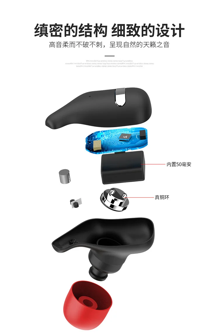 Оригинальные A2-TWS, беспроводные наушники 5,0, Bluetooth наушники, спортивные, Hi-Fi гарнитура, свободные руки, водонепроницаемые наушники для телефона samsung