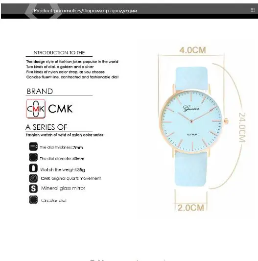 Модные дизайнерские часы с прямым солнечным светом меняющие цвет Спортивные