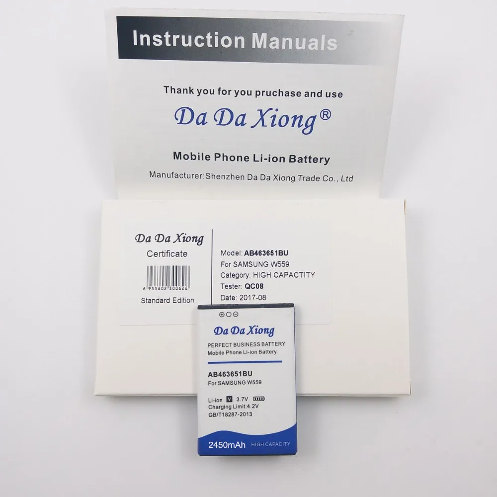 Аккумулятор AB463651BU AB463651BE 2450 мАч для Samsung S7070 S5608 S3370 L700 w559 S5628 C3222 F400 M7500 M7600 S3650 S3830