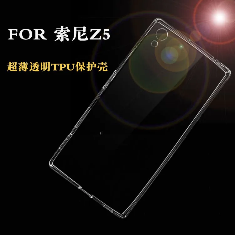 Ultra thin shell Slim Crystal TPU soft Case Cover Back Skin Shell protector For Sony Xperia Z5 E6603 E6633 E6653 E6683 |