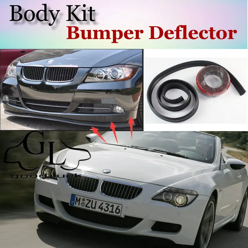 Спойлер для автомобиля BMW 6 M6 E24 E63 E64 F12 F13 F06 бампер губ/удача магазин тюнинг/TOPGEAR