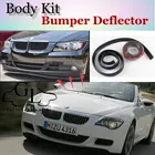 Спойлер для автомобиля, для BMW 6 M6 E24 E63 E64 F12 F13 F06, бампер для губудача, магазин, тюнингTOPGEAR, комплект боди + лента