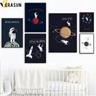 Картина на холсте, с изображением планет, звезд, ракет, космоса, путешествий, настенная живопись, скандинавские плакаты и декор для детской комнаты печать, Картина Настенная