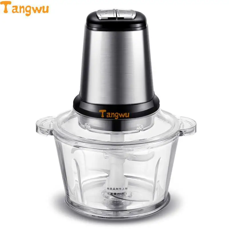 Бесплатная доставка Бытовая Автоматическая мешалка для мяса электрическая