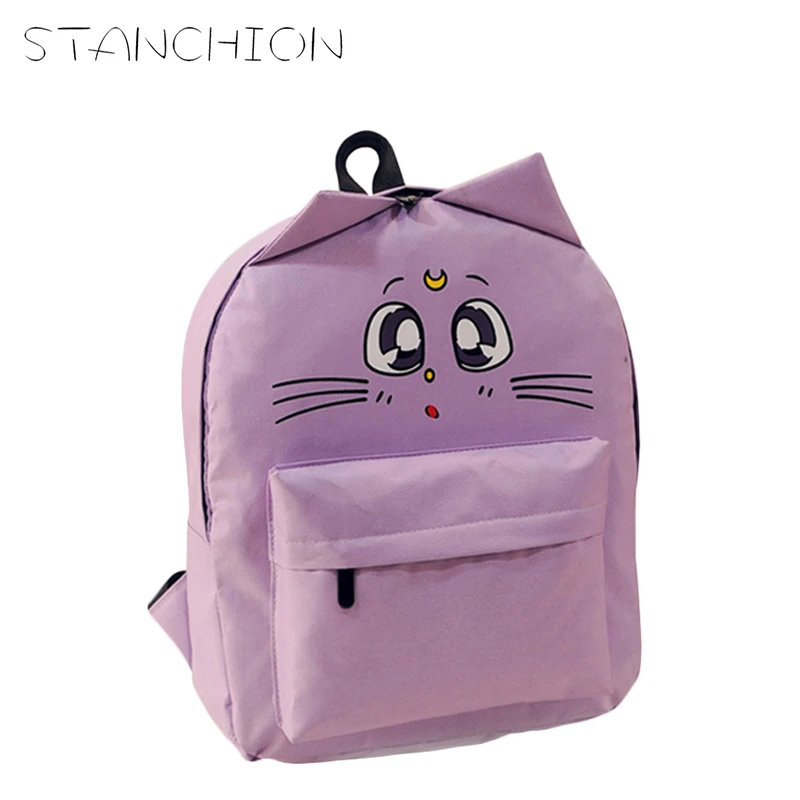 Стойки для женщин Холст Рюкзаки Кошачьи Глаза животных печати школьные сумки