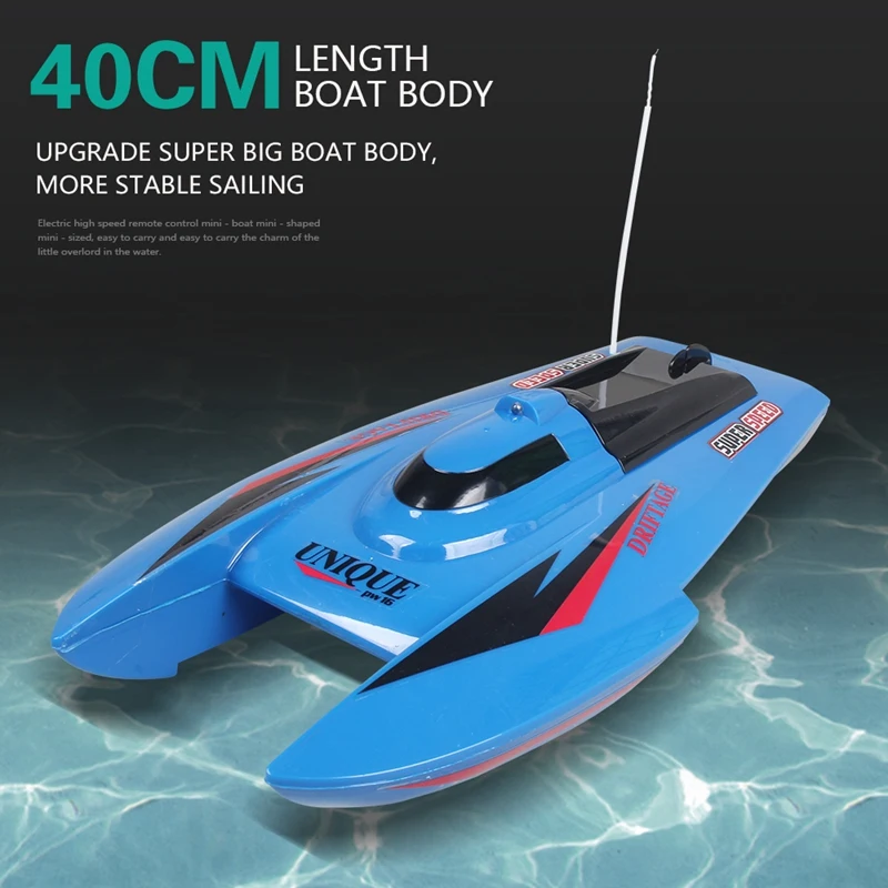 CT3352 39,5 см 40 МГц 3CH RC лодка супер скоростная игрушка с функцией удаления воды синий