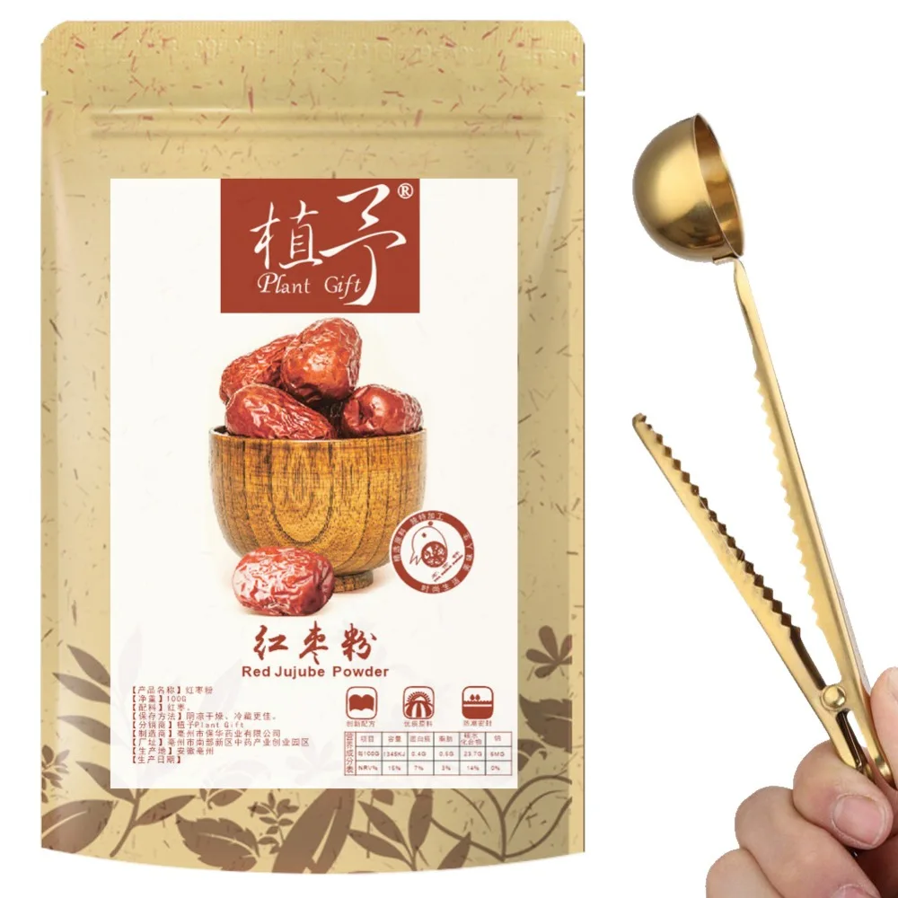 

Pure Natural 100g Plant Red Jujube Powder Meal Powder Face Film Materials