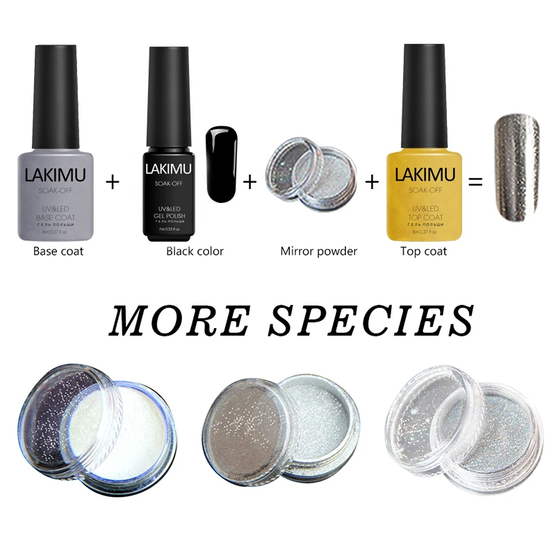 LAKIMU полуперманентный голографический блестящий для ногтей микро порошок