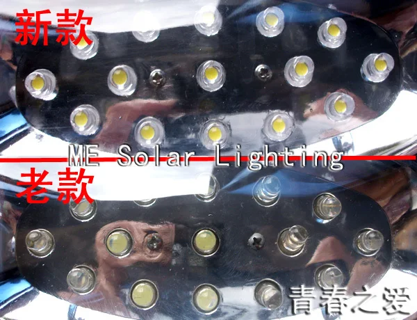 Upgrade 15LED Solar PIR Light Wall LED corridor lights garage |