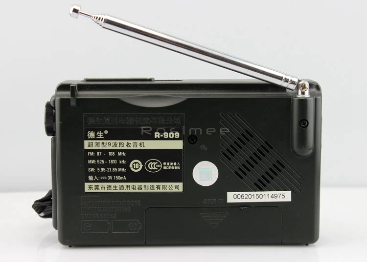 Лучший TECSUN R-909 радио FM/AM/SW радио многодиапазонный радиоприёмник портативный DX/местная чувствительность Y4140A розничная оптом хорошее